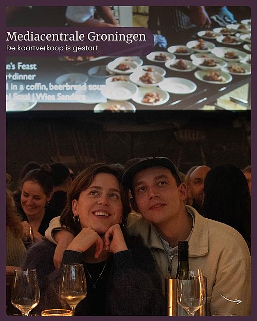 Cinema Culinair komt voor het eerst met events van film & diner (What You See is What You Eat) naar Groningen!